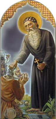 Mor Eschajo